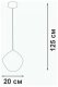 Подвесной светильник Vitaluce V2741 V2741-1/1S. 