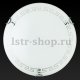 Настенно-потолочный светильник Toplight Maude TL9161Y-01WH. 