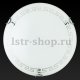 Настенно-потолочный светильник Toplight Maude TL9162Y-02WH. 