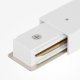 Коннектор прямой Accessories for tracks Unity TRA001CB-11W. 