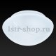 Потолочный светильник Toplight Rosamond TL9420Y-02WH. 