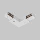 Коннектор угловой Accessories for tracks Unity TRA001CLB-11W. 