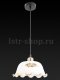 Подвесная люстра Toplight Caren TL4310D-01AB. 