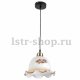 Подвесная люстра Toplight Caren TL4311D-01AB. 