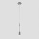 Подвесной светильник MODELUX 88096-1 CR. 