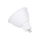Светодиодная лампа LEON LE-MR16-8W-3000K. 