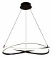 Подвесной светильник Mantra Infinity Brown Oxide 5390. 