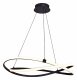 Подвесной светильник Mantra Infinity Brown Oxide 5391. 
