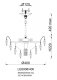 Подвесная люстра Florence LE6908/400 CH. 