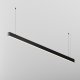 Подвесной светильник Подвесные линейные светильники LL312047. 