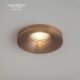 Точечный светильник Terra TerraCopper\Copper. 