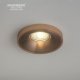 Точечный светильник Terra TerraCopper\RGd. 