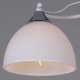 Потолочная люстра Reluce 85460-0.3-05 WH+CR. 