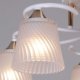Потолочная люстра Reluce 06360-0.3-05 WH+FG. 