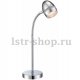 Настольная лампа Globo Manjola 56206-1T. 