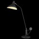Настольная лампа Lightstar Manti 764907. 