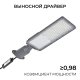 Консольный светильник Apeyron Electrics  29-15. 