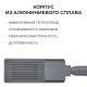 Консольный светильник Apeyron Electrics  29-16. 