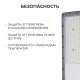 Консольный светильник Apeyron Electrics  29-16. 