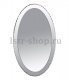 Зеркало с подсветкой Globo Marilyn I 67038-44. 