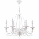 Подвесная люстра Freya Velia FR2046-PL-06-WG. 