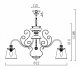 Подвесная люстра Freya Driana FR2405-PL-08-BZ. 