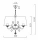 Подвесная люстра Freya Driana FR2405-PL-05C-BZ. 