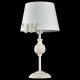 Настольная лампа Maytoni Fiona ARM032-11-PK. 