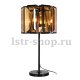 Настольная лампа Favourite Prismen 1891-4T. 