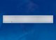 Встраиваемый светодиодный светильник Uniel ULP-18120 54W/6500К IP40 Universal White UL-00004597. 