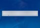 Встраиваемый светодиодный светильник Uniel ULP-18120 36W/3950К IP40 School White UL-00007243. 