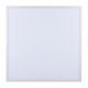 Светодиодная панель  ULP-6060-50W/4000K OFFICE-U WHITE. 