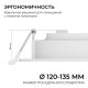 Встраиваемая светодиодная панель Apeyron 06-162. 