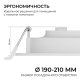 Встраиваемая светодиодная панель Apeyron 06-164. 
