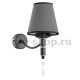 Бра Alfa Abil Black Silver 22960. 