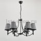 Подвесная люстра Alfa Abil Black Silver 22966. 