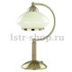 Настольная лампа Alfa Astoria 4321. 