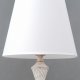 Настольная лампа декоративная ILLUMICO IL0766 IL0766-1TSQ-25MWT ELITE. 