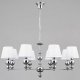 Подвесная люстра Illumico IL0611-8PSQ-26 CR ELITE. 