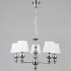 Подвесная люстра Illumico IL0611-5PSQ-26 CR ELITE. 