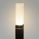 Наземный светильник Techno 1537 TECHNO LED. 