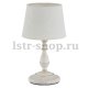 Настольная лампа Alfa Roksana White 18538. 