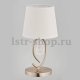 Настольная лампа Alfa Izyda 22058. 
