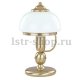 Настольная лампа Alfa Paris 4512. 