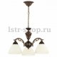 Люстра для кухни в современном стиле Alfa Praga 10773. 