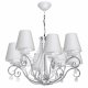 Подвесная люстра Luminex 8707. 