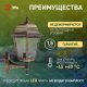 Светильник на штанге Эра  НБУ 04-60-001 бронза. 