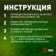 Наземный низкий светильник Эра  SL-SS30-CPR-M. 