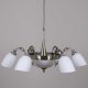 Подвесная люстра Reluce 70577-0.3-6+2. 