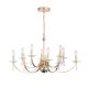 Подвесная люстра ST Luce Elegance SL1405.203.10. 